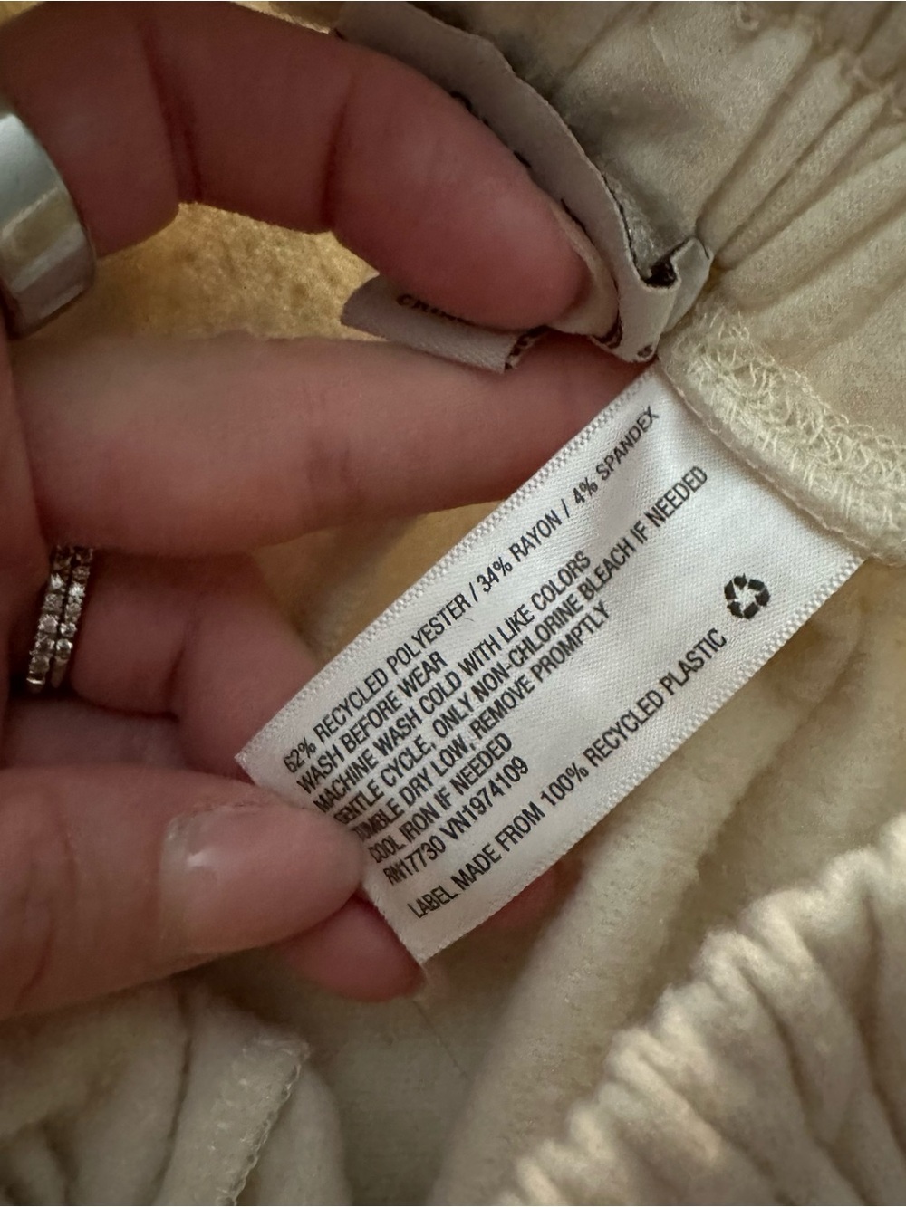 Off White Tie Dye Jogger Sweatpants - Picture 5 of 8